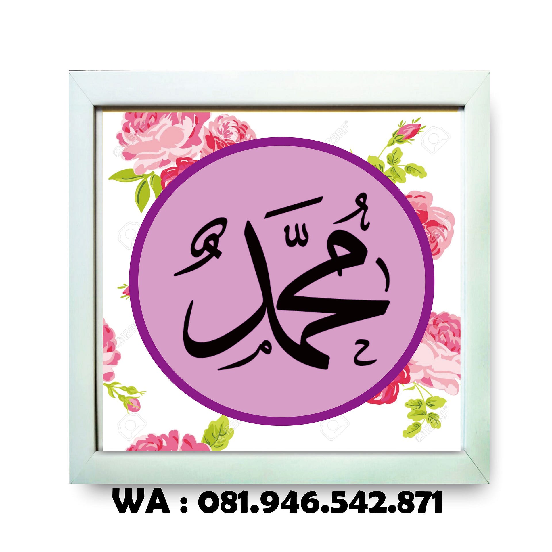081946542871 Jual Poster Hiasan Dinding Poster Dinding Lazada
