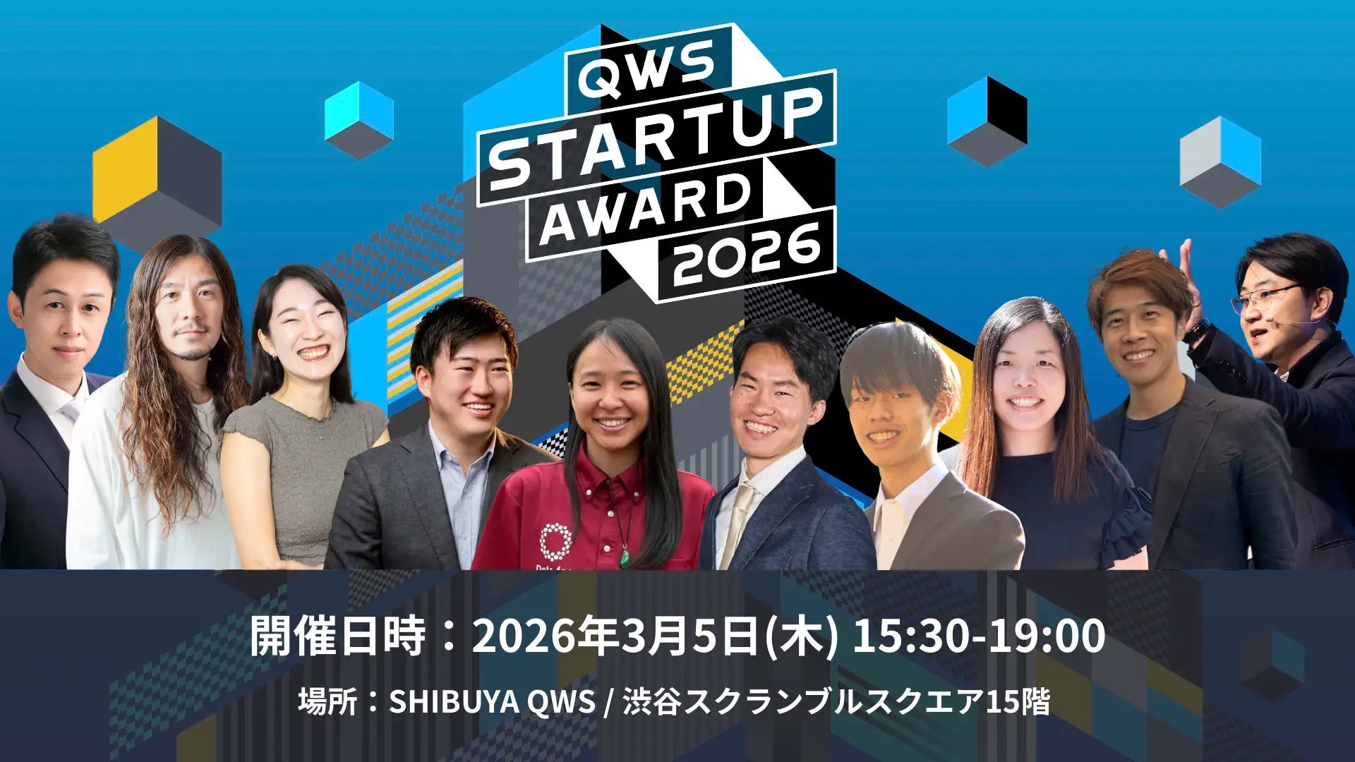 JANCTION to Pitch at the Final Round of “QWS STARTUP AWARD 2026,” Hosted by SHIBUYA QWS