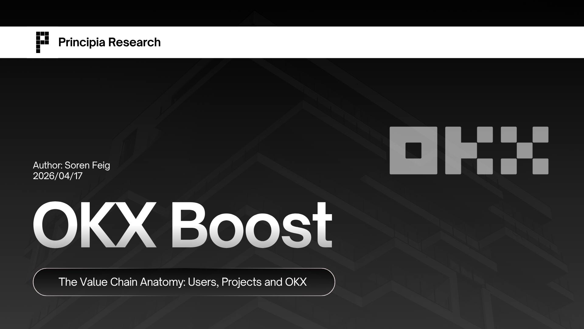 OKX Boost 生态发展全景