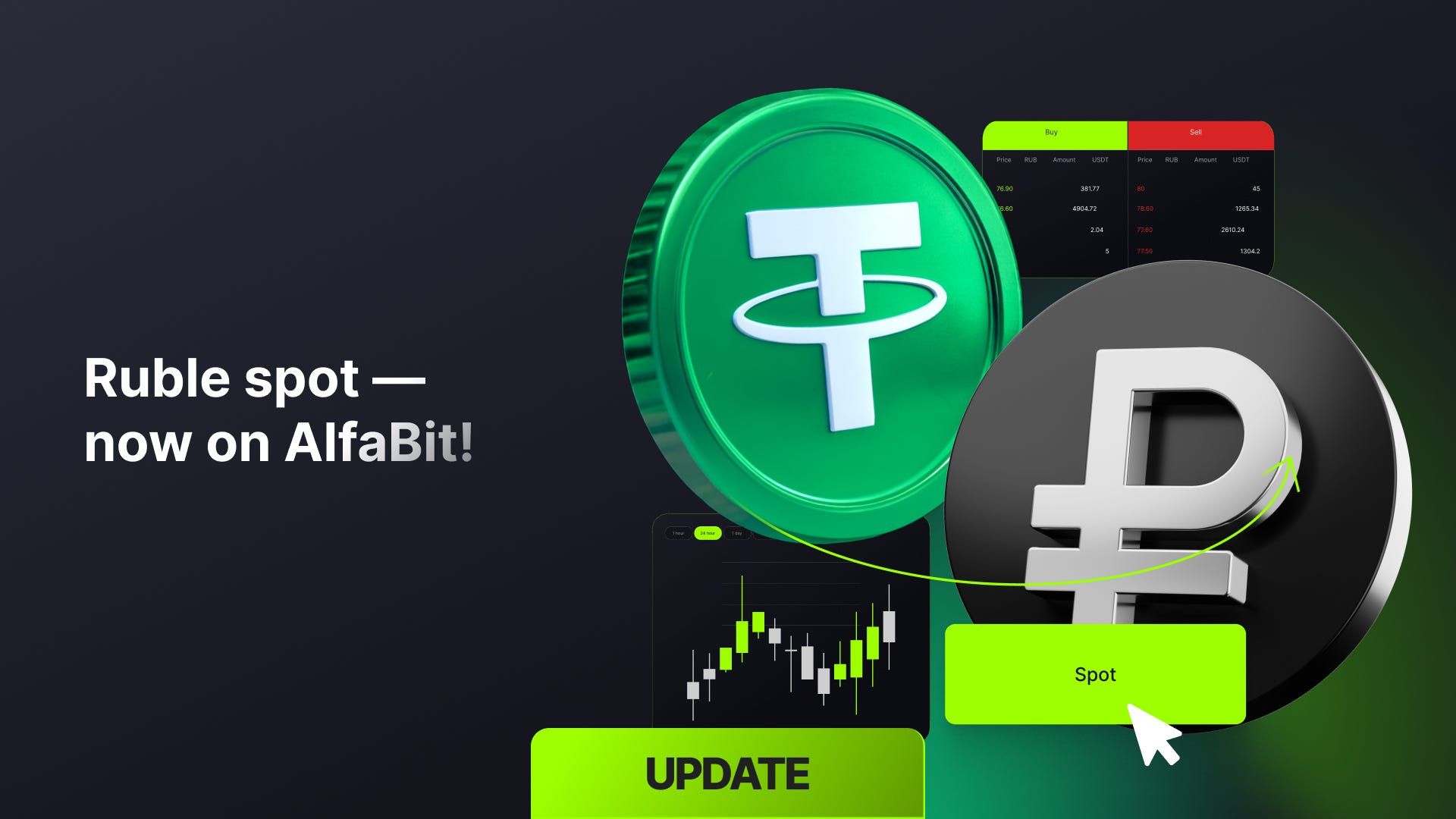 Ruble spot trading is now available on AlfaBit