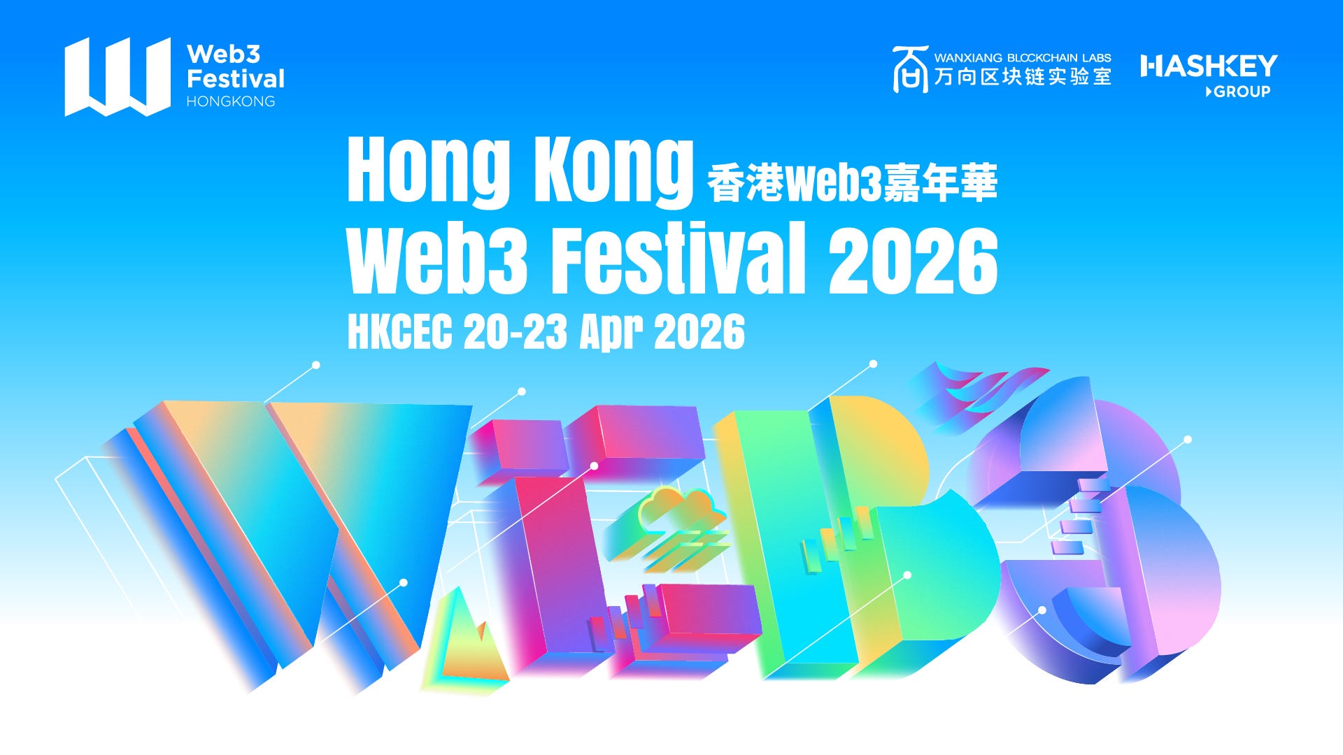Web3 Festival Unveils 2026 Speaker Lineup, Featuring Leaders from BlackRock, OKX, Solana, Sharplink…
