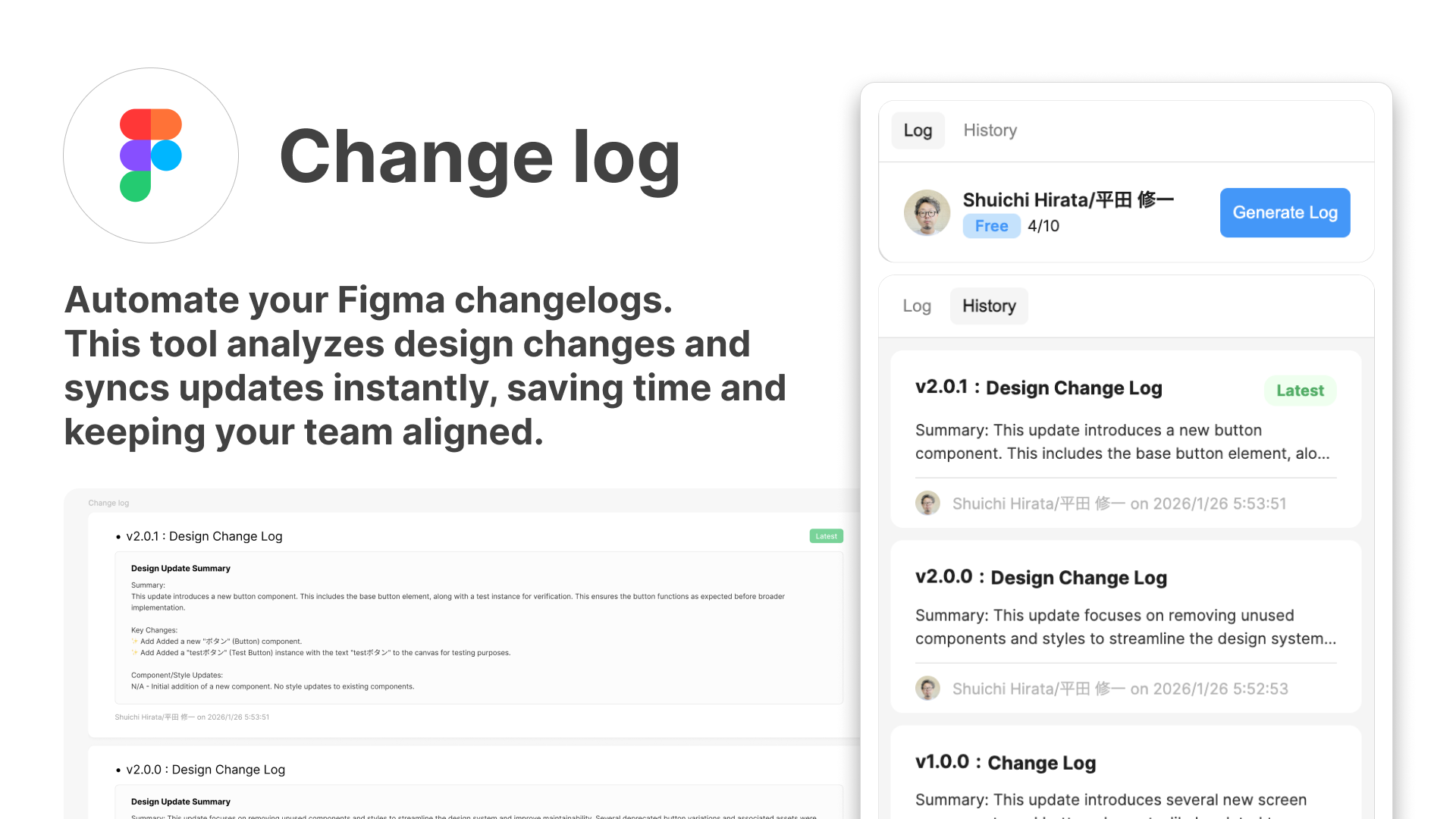 Figma × AI: Bridging the Design-to-Eng Gap with Automated Changelogs