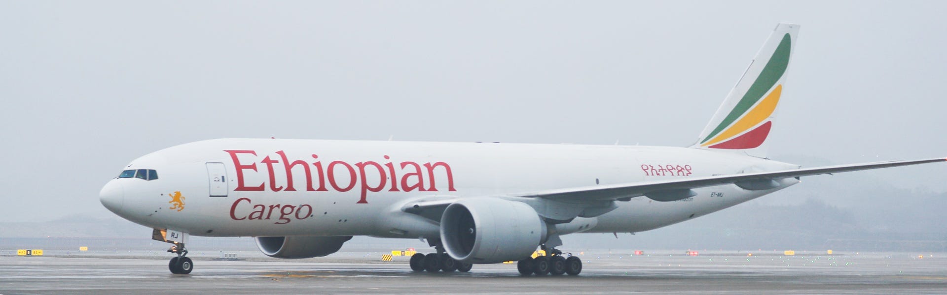Ethiopian Airlines Cargo: How It Facilitates Global Trade