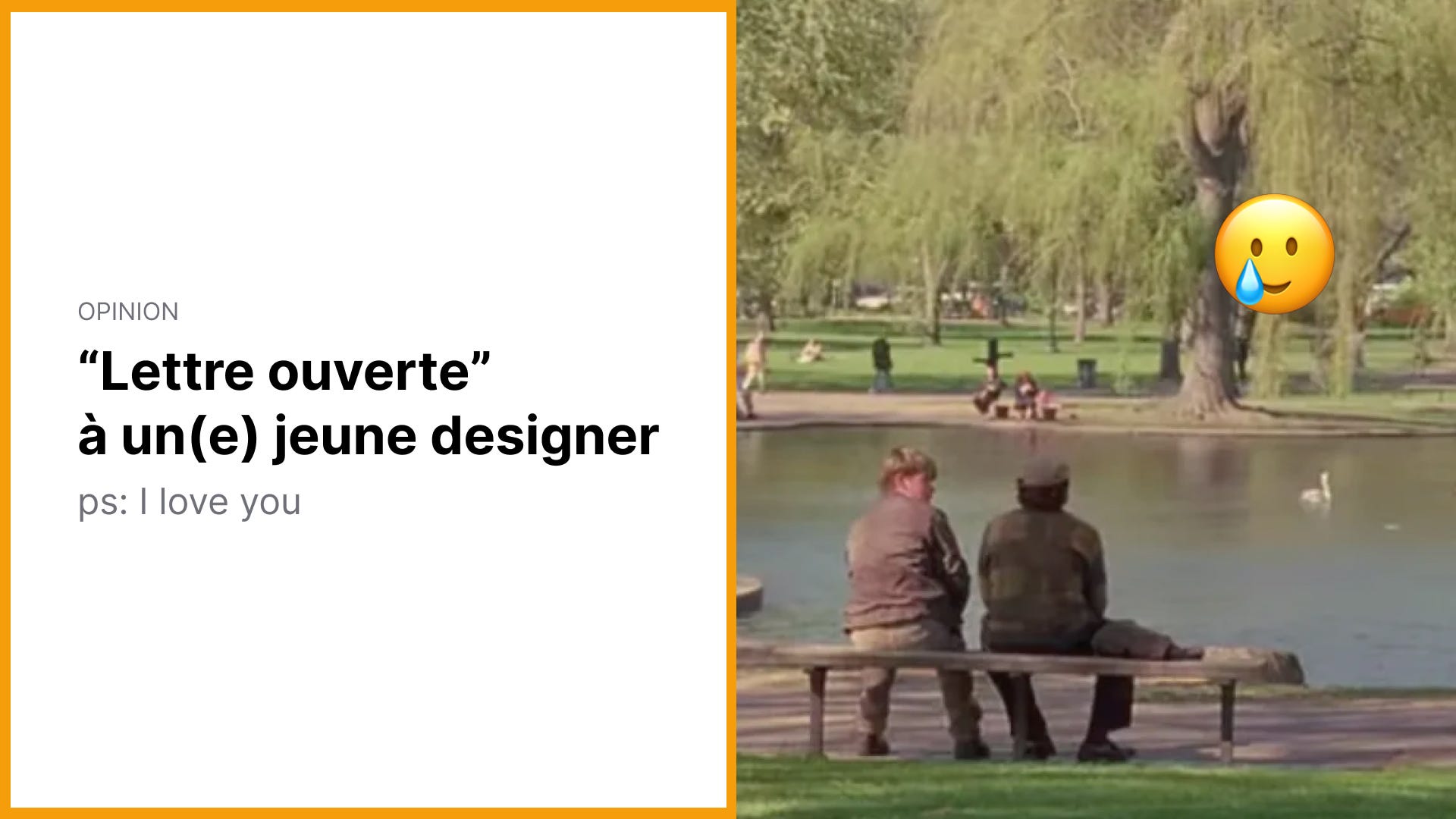 Lettre ouverte à un(e) jeune designer