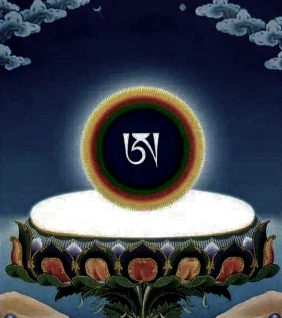 Tibetan thangka painting of the seed syllable "A."