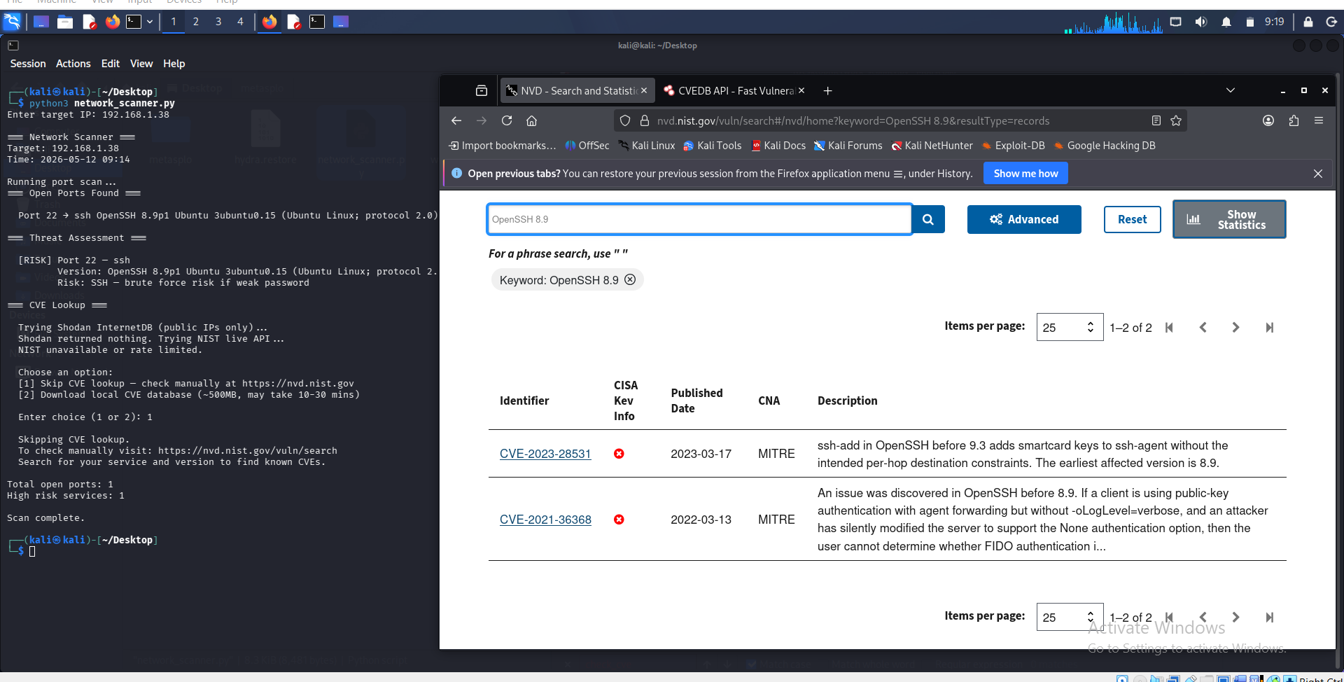 I did not set out to find a critical vulnerability on my own computer.