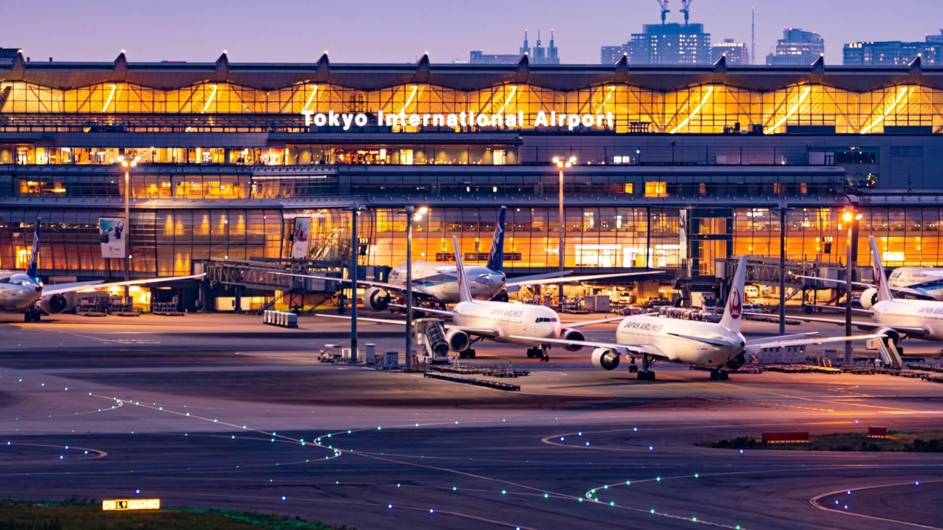 Flight Tracker for Popular Asian Airports