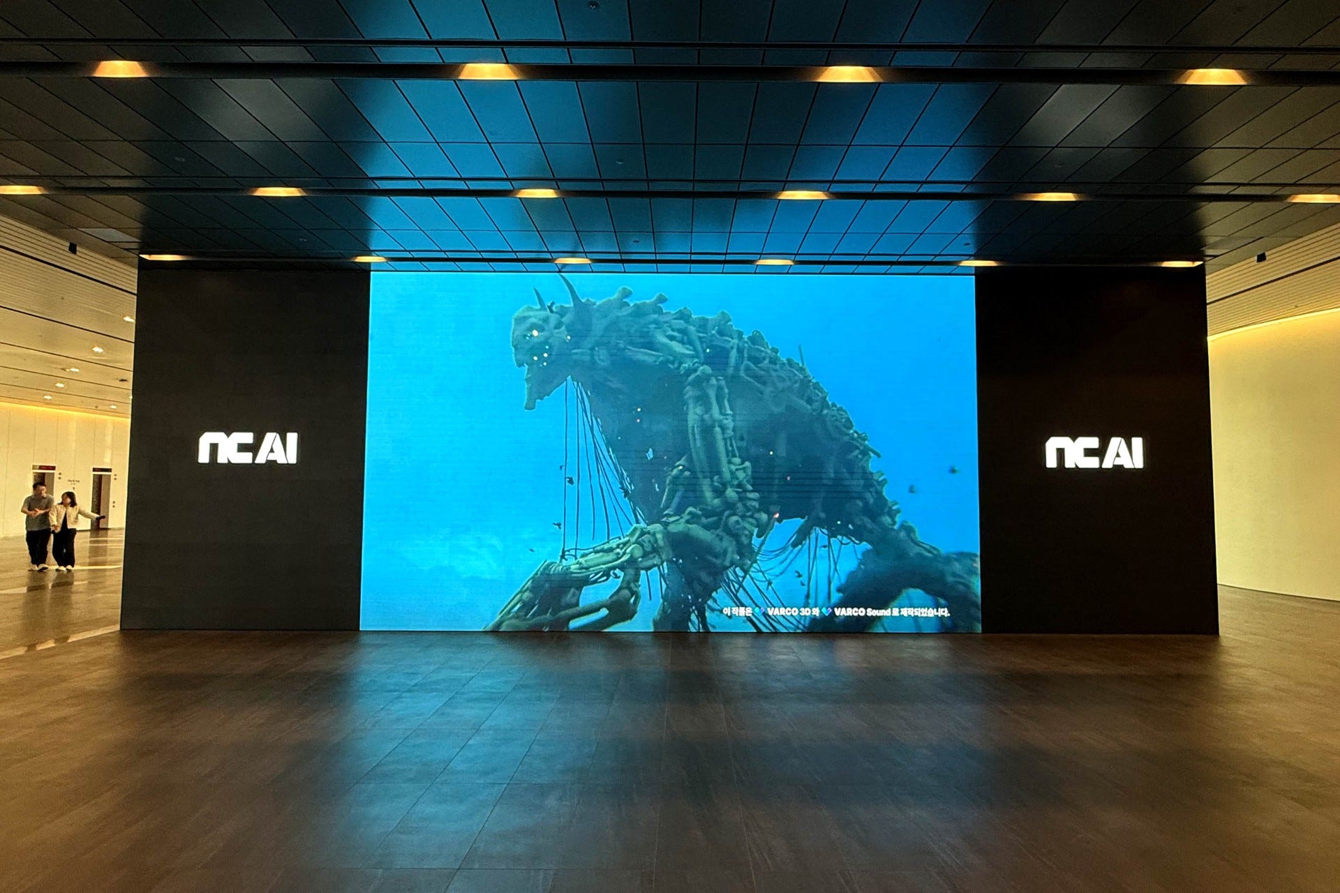 AI와 크리에이터의 공존: VARCO가 제안하는 새로운 창작 생태계