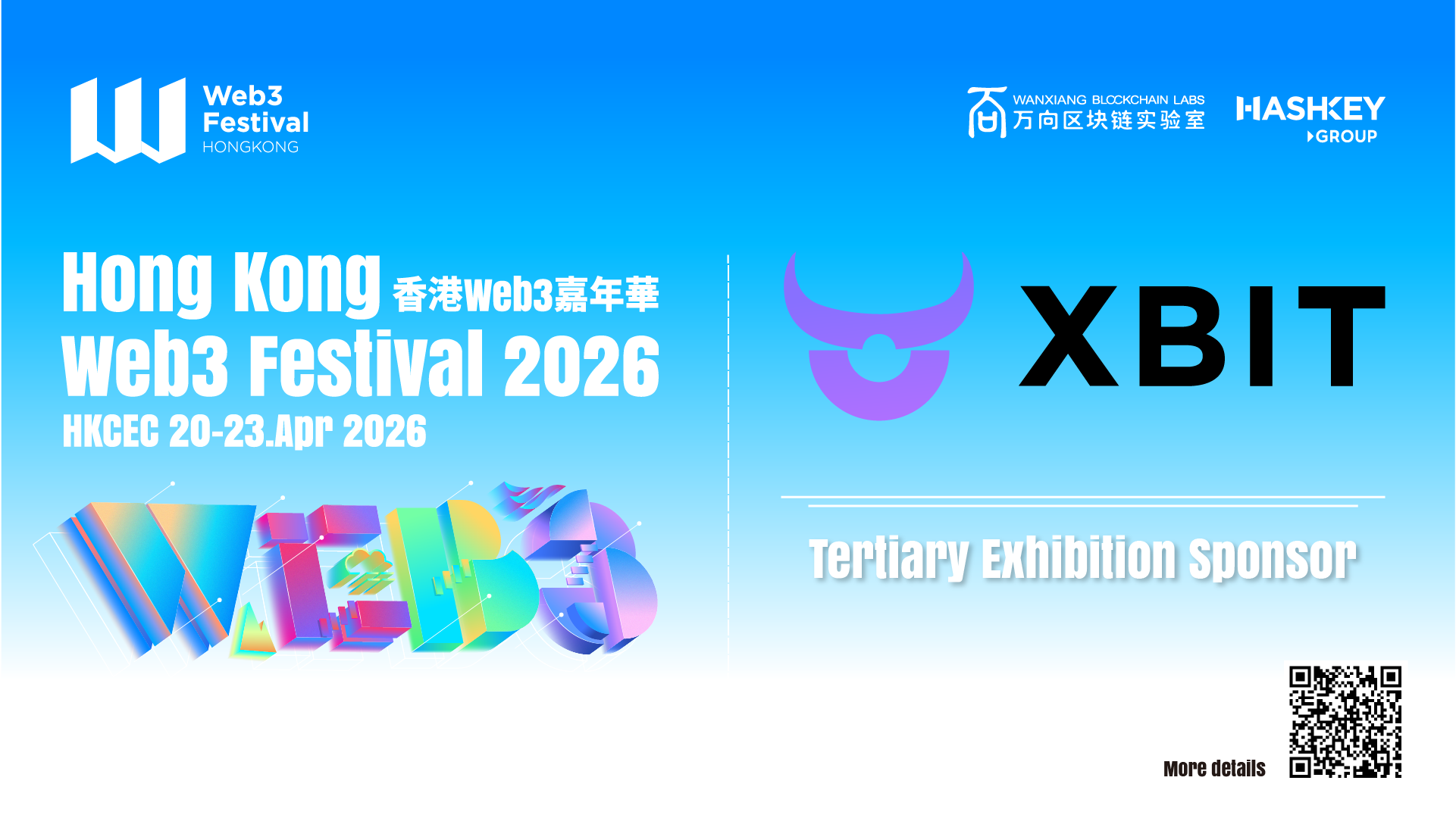 XBIT Joins Hong Kong Web3 Festival 2026 as Tertiary Exhibition Sponsor