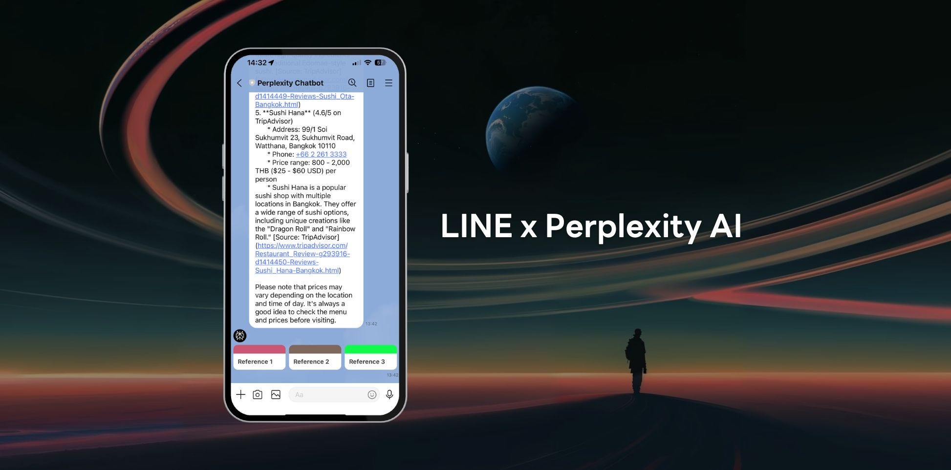 LINE Chatbot x Perplexity AI ที่เค้าว่าจะมาปฏิวัติวงการ Search engine!