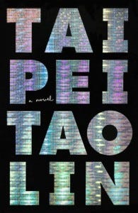 taipei tao lin