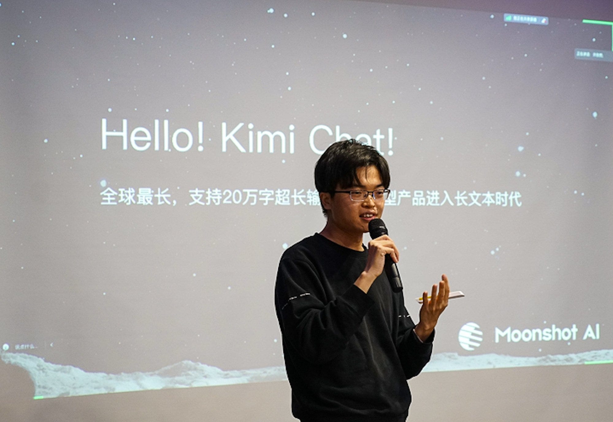 China Just Released the Largest Open-Weight AI Model Ever I Tried It on Real Code Before I Believed…