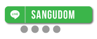 line @sangudom