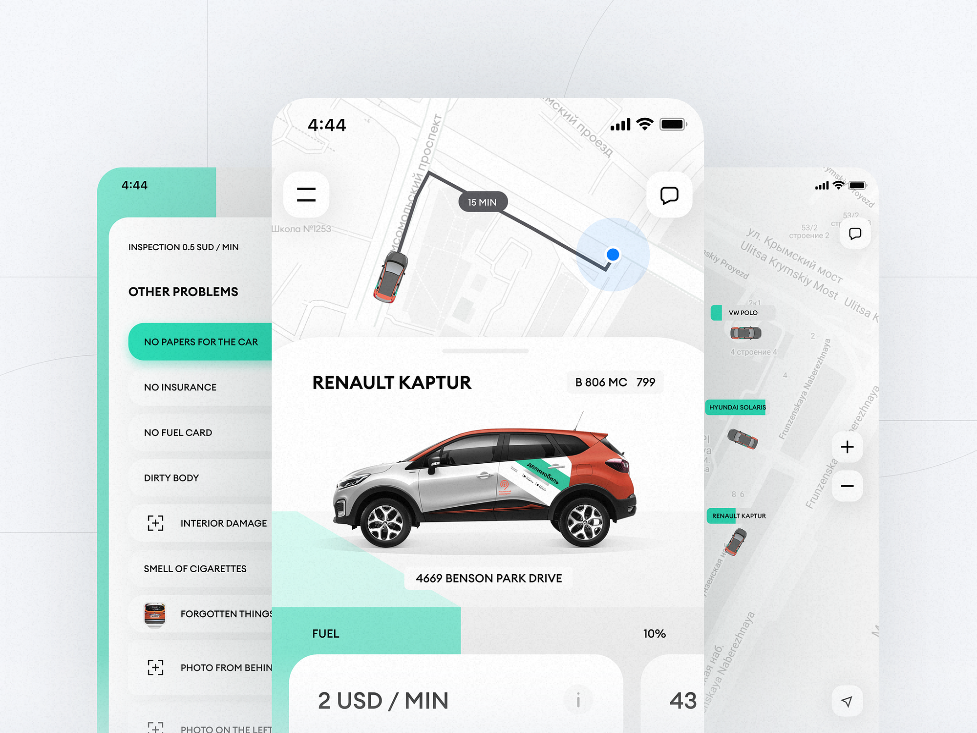 How Unclear Interface States Break Trust in Carsharing Apps