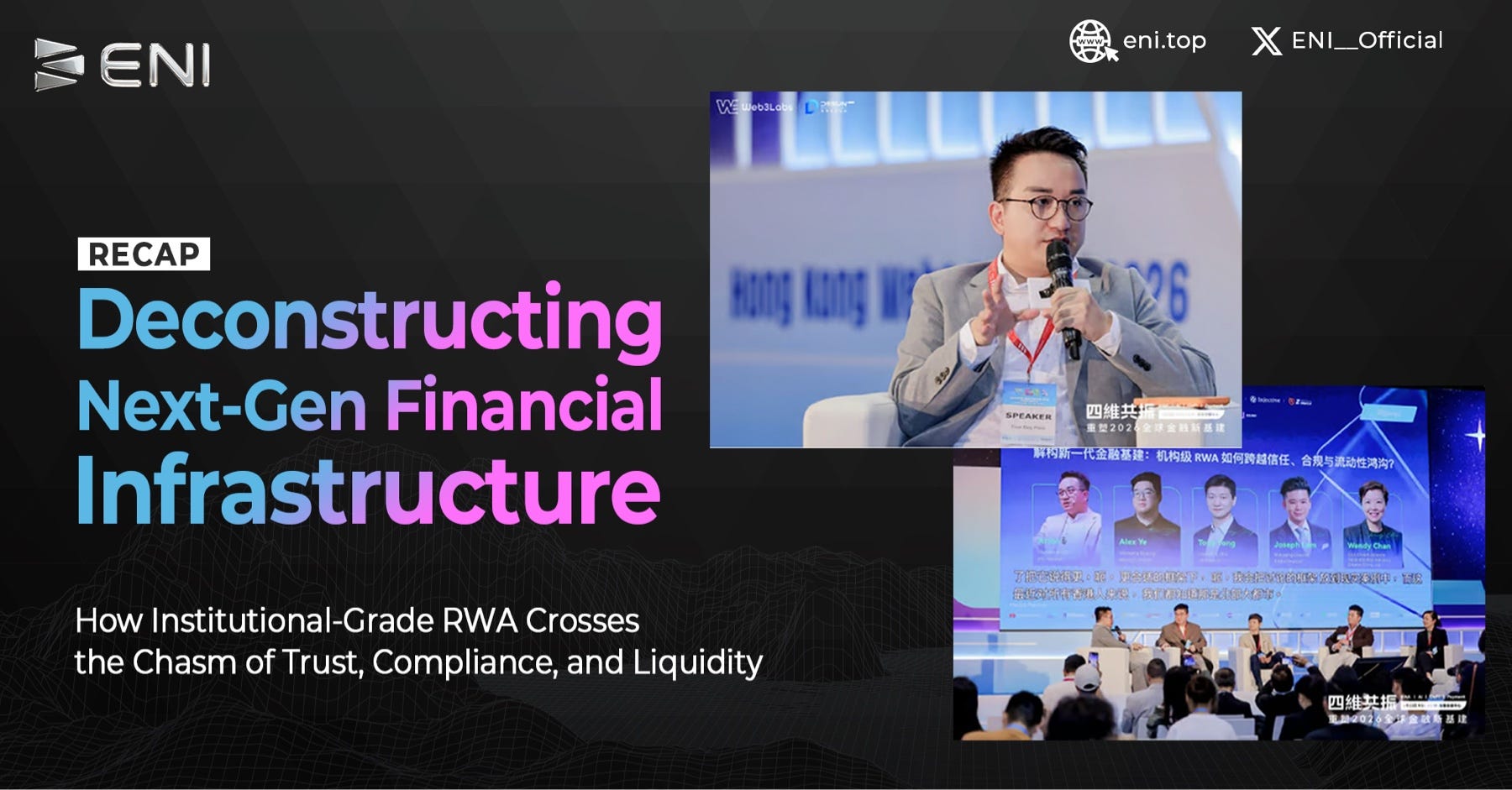 Deconstructing Next-Gen Financial Infrastructure
