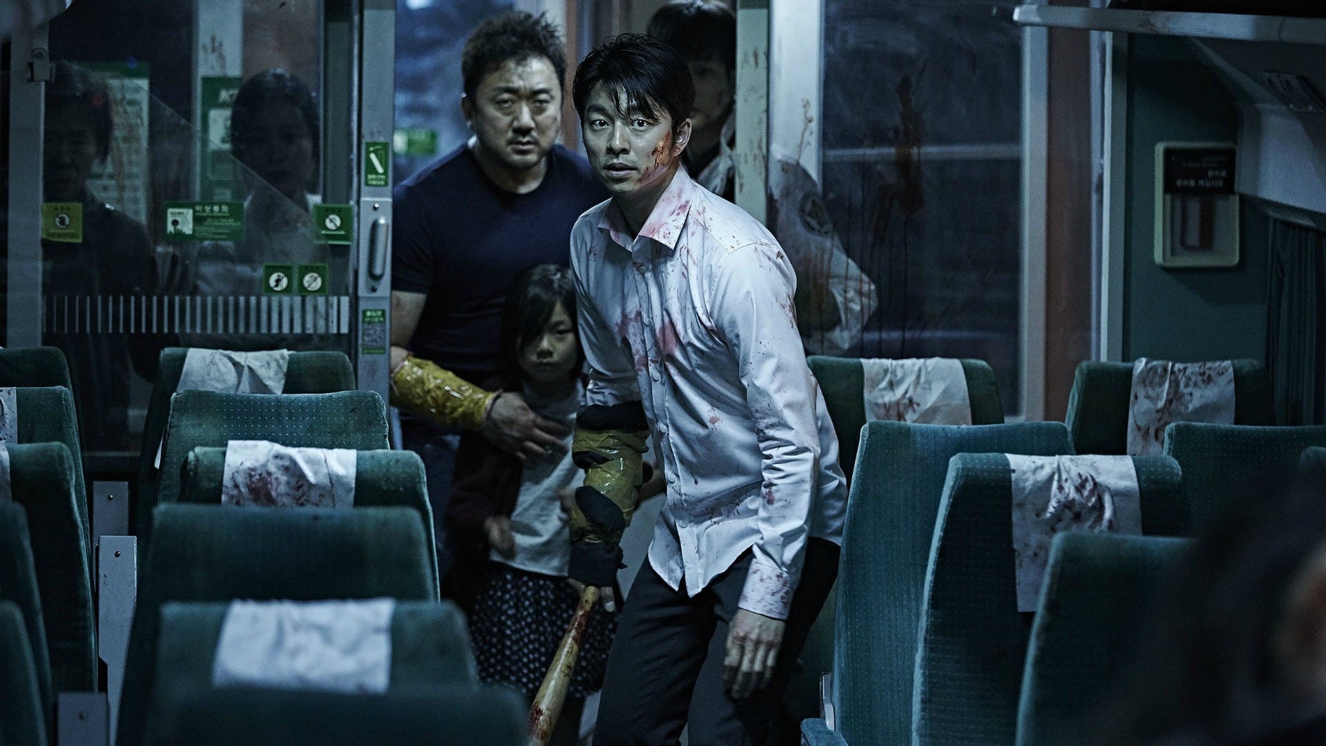 Resultado de imagen para train to busan