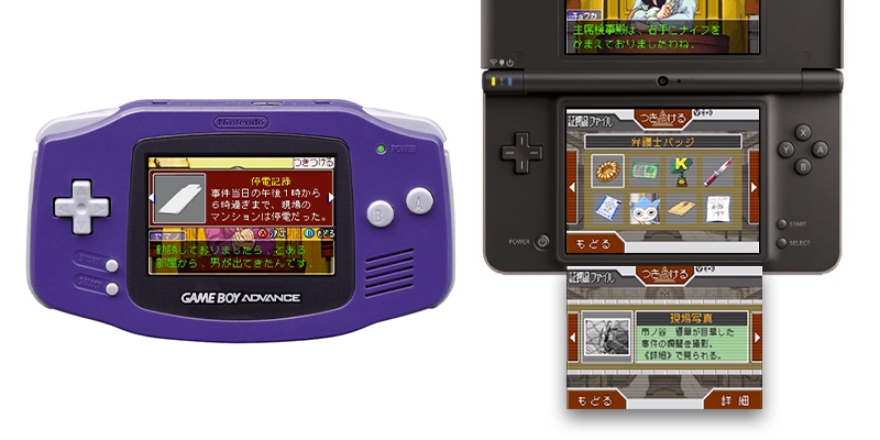 Left picture is the evidence display on GBA and the right is the modified display on NDS version.