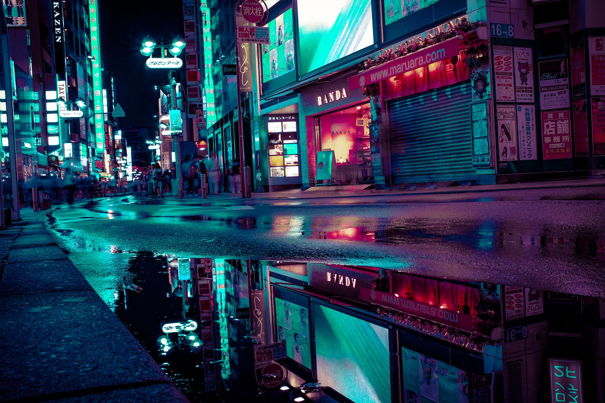 Tokyo Neon part 2 (Photo collection) – Alex Knight – Medium