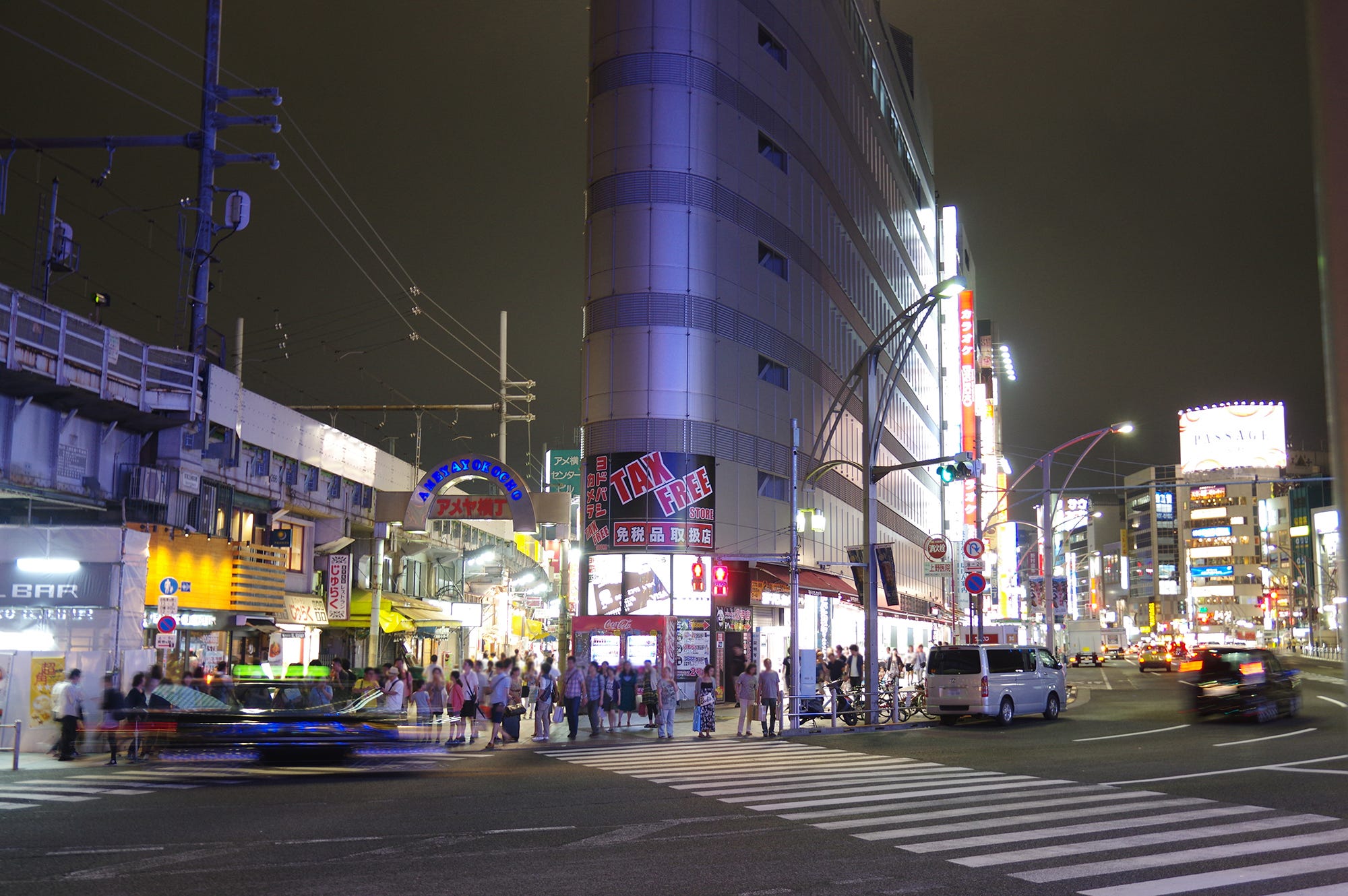 10 Best Restaurants In Ueno Area 2019 An Travel Guide Jw Web It S A Great Place To Experience Tokyo Local Vibes And Food There Are Numbers Of Long Elished Restaurants Around