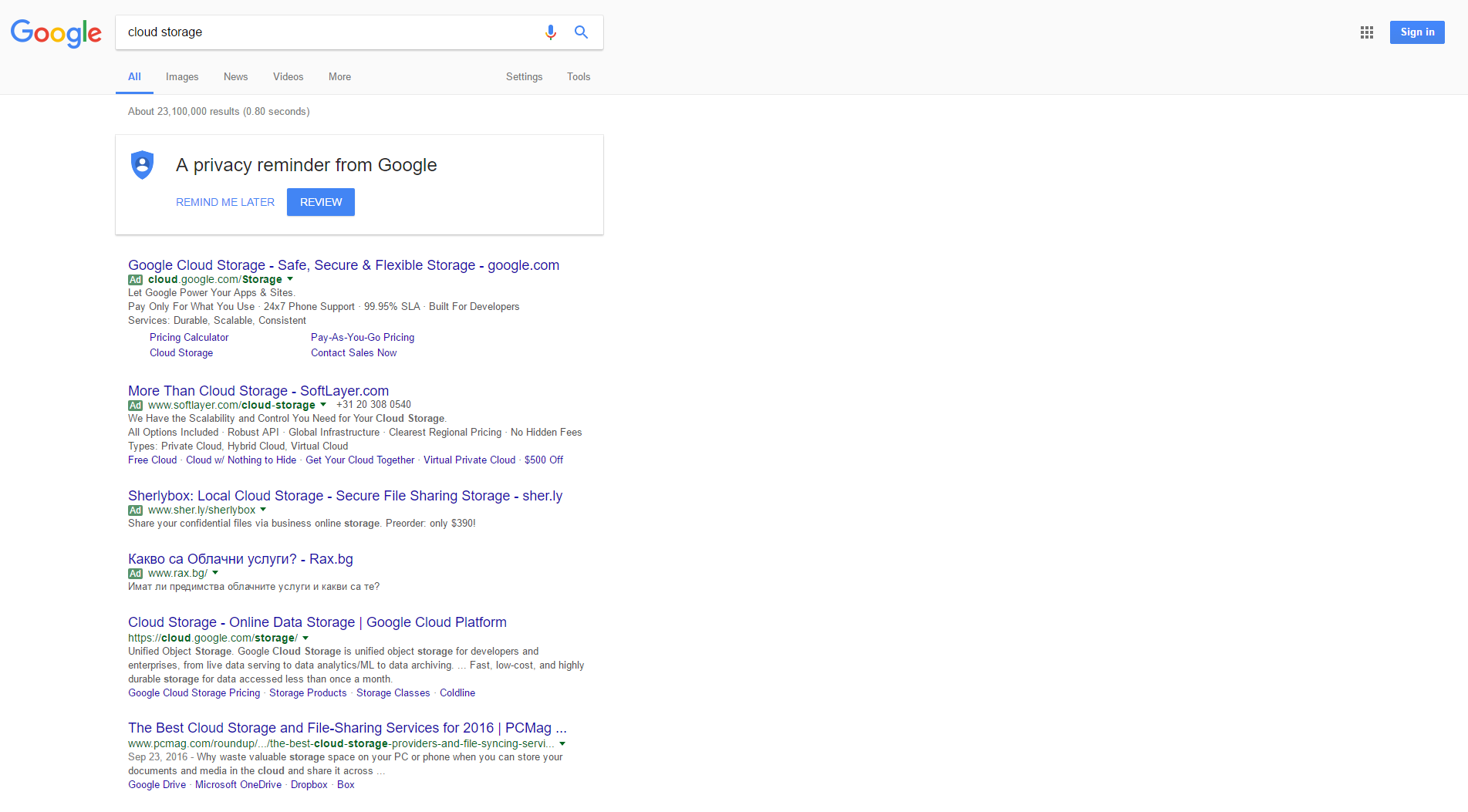 Google Ads Screenshot