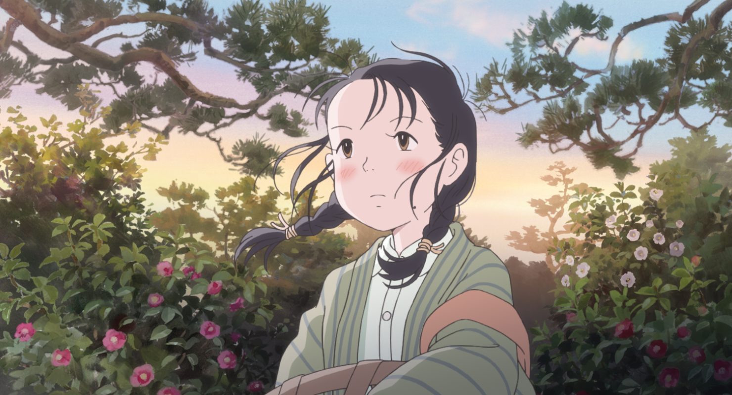 In This Corner Of The World Harumi