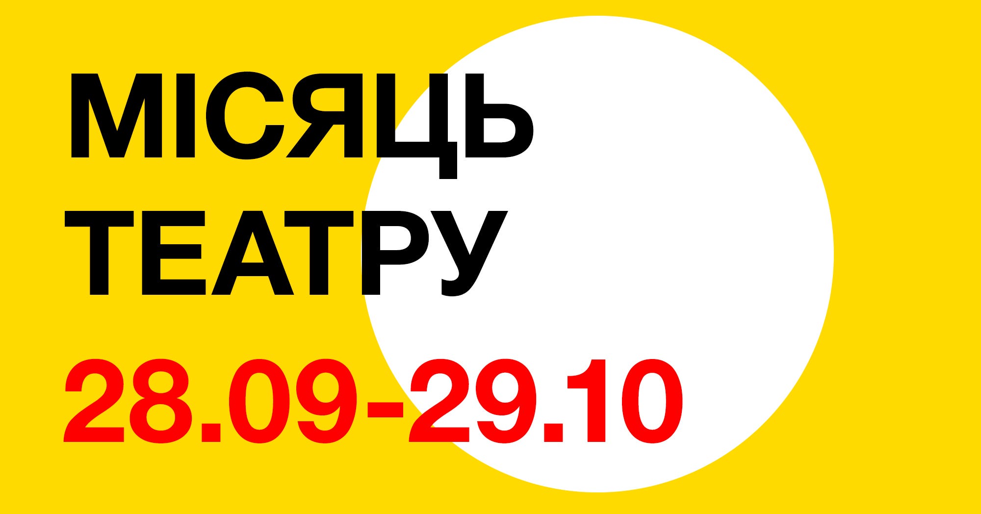 photo О проекте изображения photo О проекте изображения