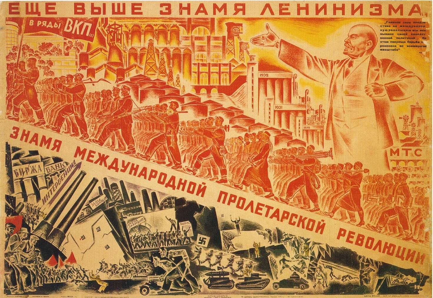 how capitalism made americans poor and socialism made europeans rich