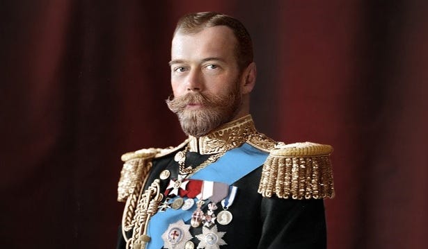 Tsar Nicholas II (Source: [Peace Palace Library](https://www.peacepalacelibrary.nl/library-special/tsar-nicholas-ii-peace-and-international-jurisdiction/))