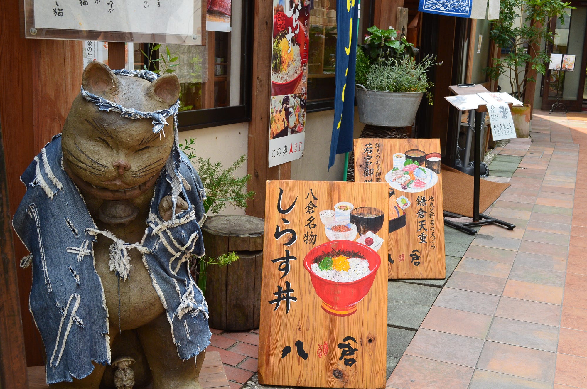 4 Spot Keren di Komachi Street, Jepang, Ada Kawasan Kuliner Ice Cream Unik