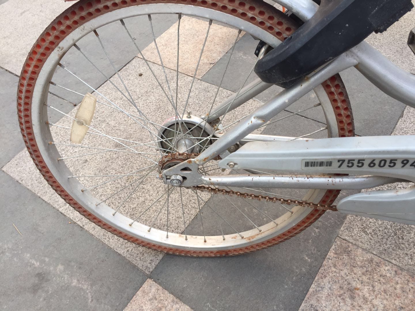 limink bike lock