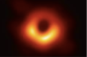 Actual photo of M87