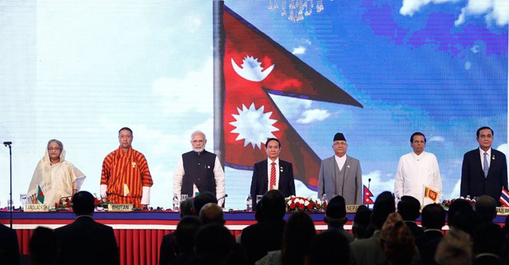 BIMSTEC (Source: [Online Khabar](https://english.onlinekhabar.com/bimstec-summit-concludes-issuing-18-point-kathmandu-declaration.html))