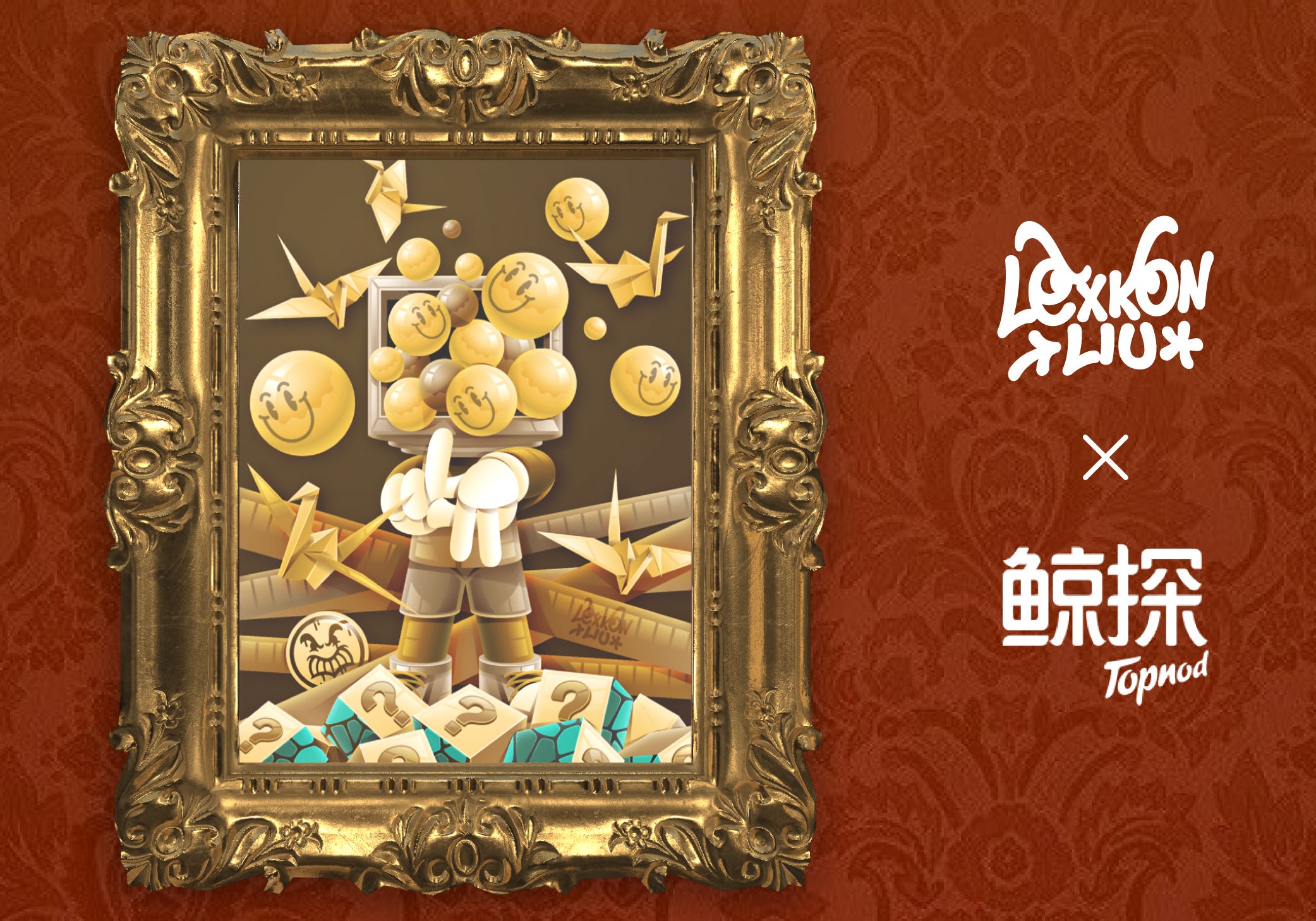 Lexkon Liu’s Digital Artwork “Destiny Blind Box” Launches on Topnod, Exploring Fate and Self-Choice…