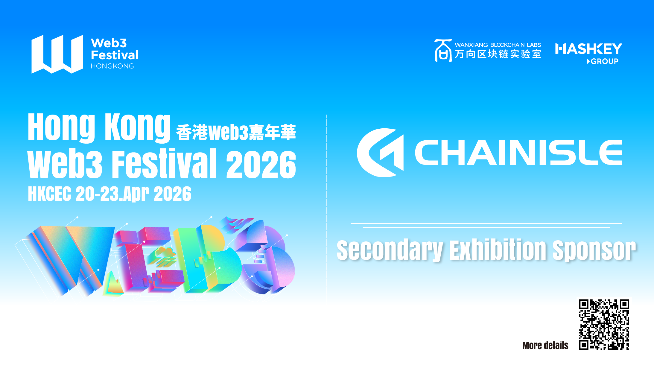 CHAINISLE Joins Hong Kong Web3 Festival 2026 as Exhibition Sponsor