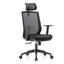 high back office chair