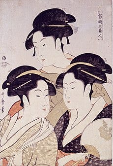 the three beauties of Kansei