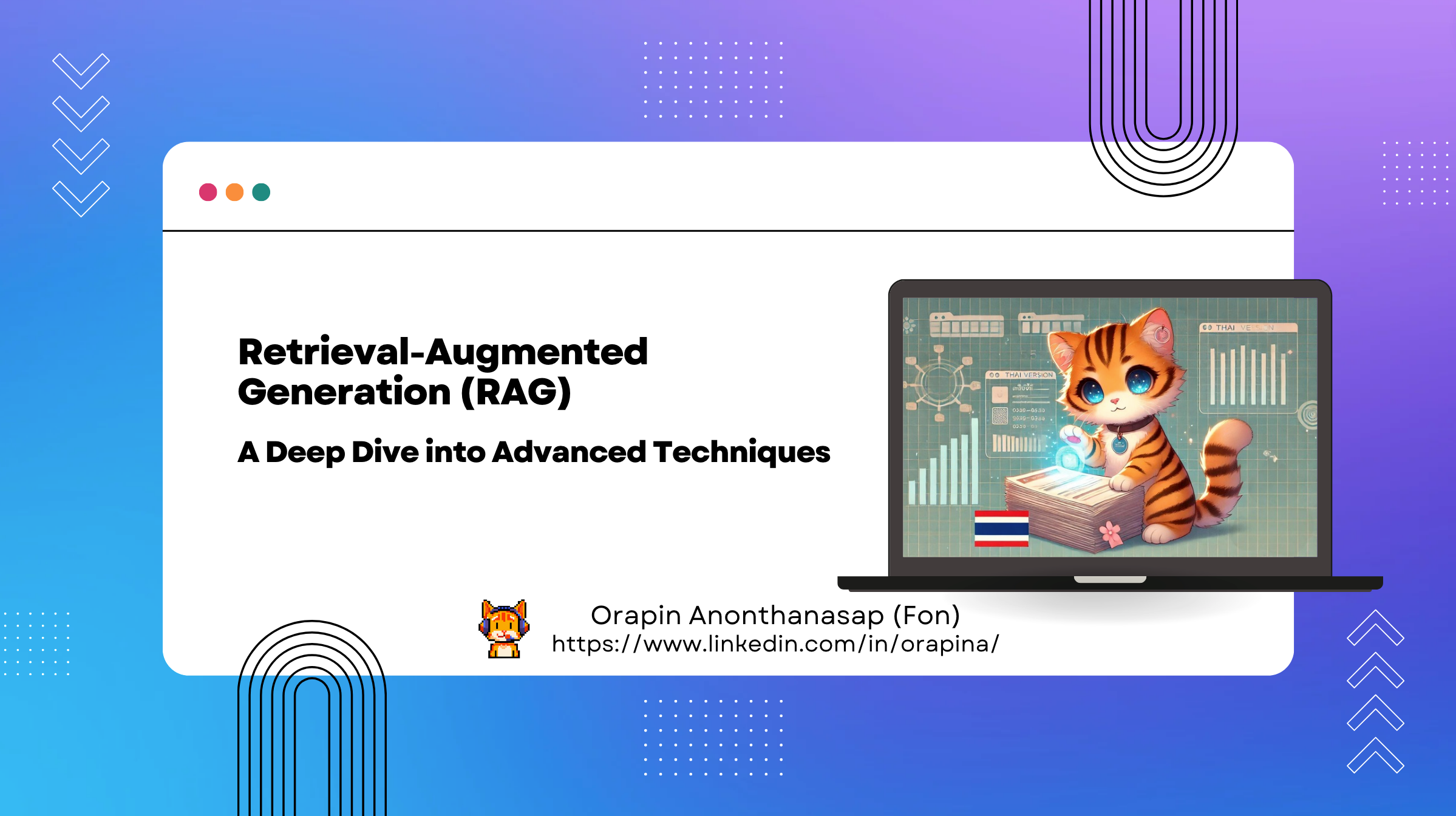 การทำความเข้าใจ Retrieval-Augmented Generation (RAG) และเทคนิคขั้นสูง