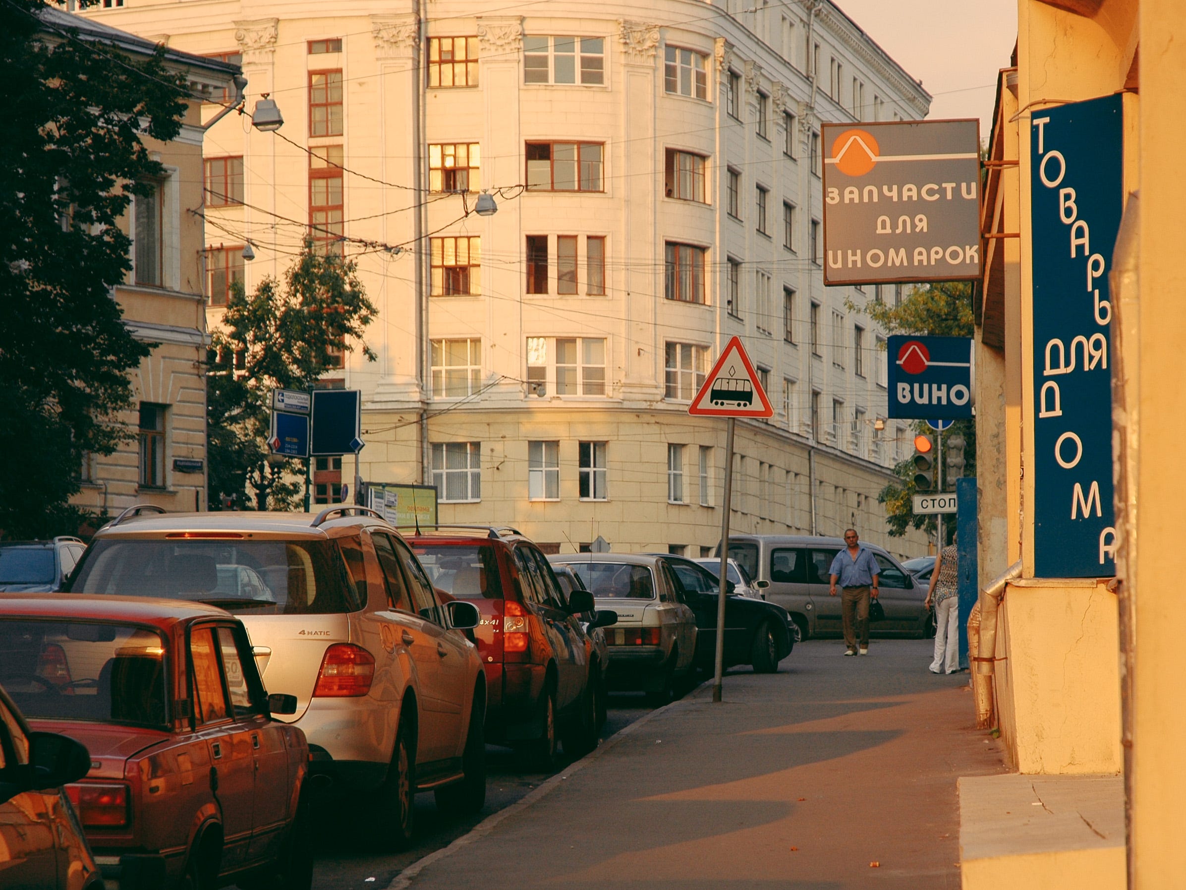 Москва 2007 год фото