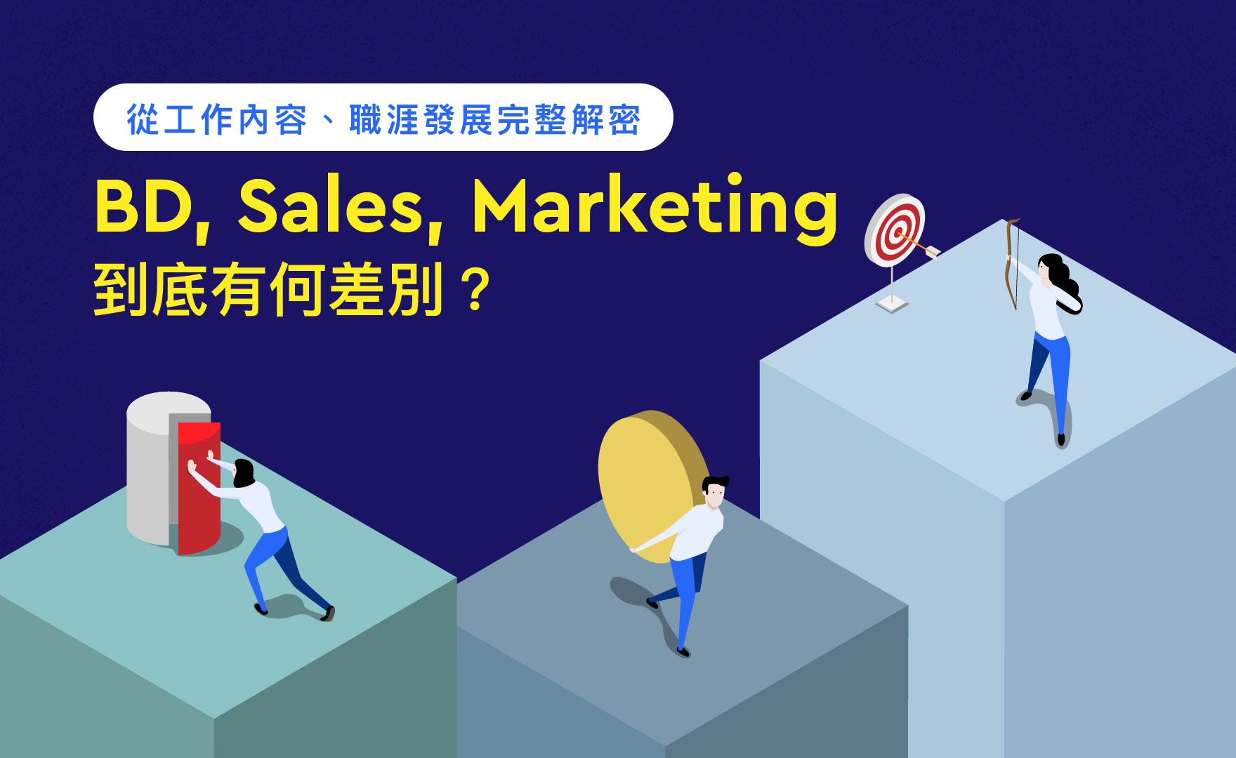 BD Sales Marketing Meet jobs Medium bd-sales-marketing-meet-jobs-medium