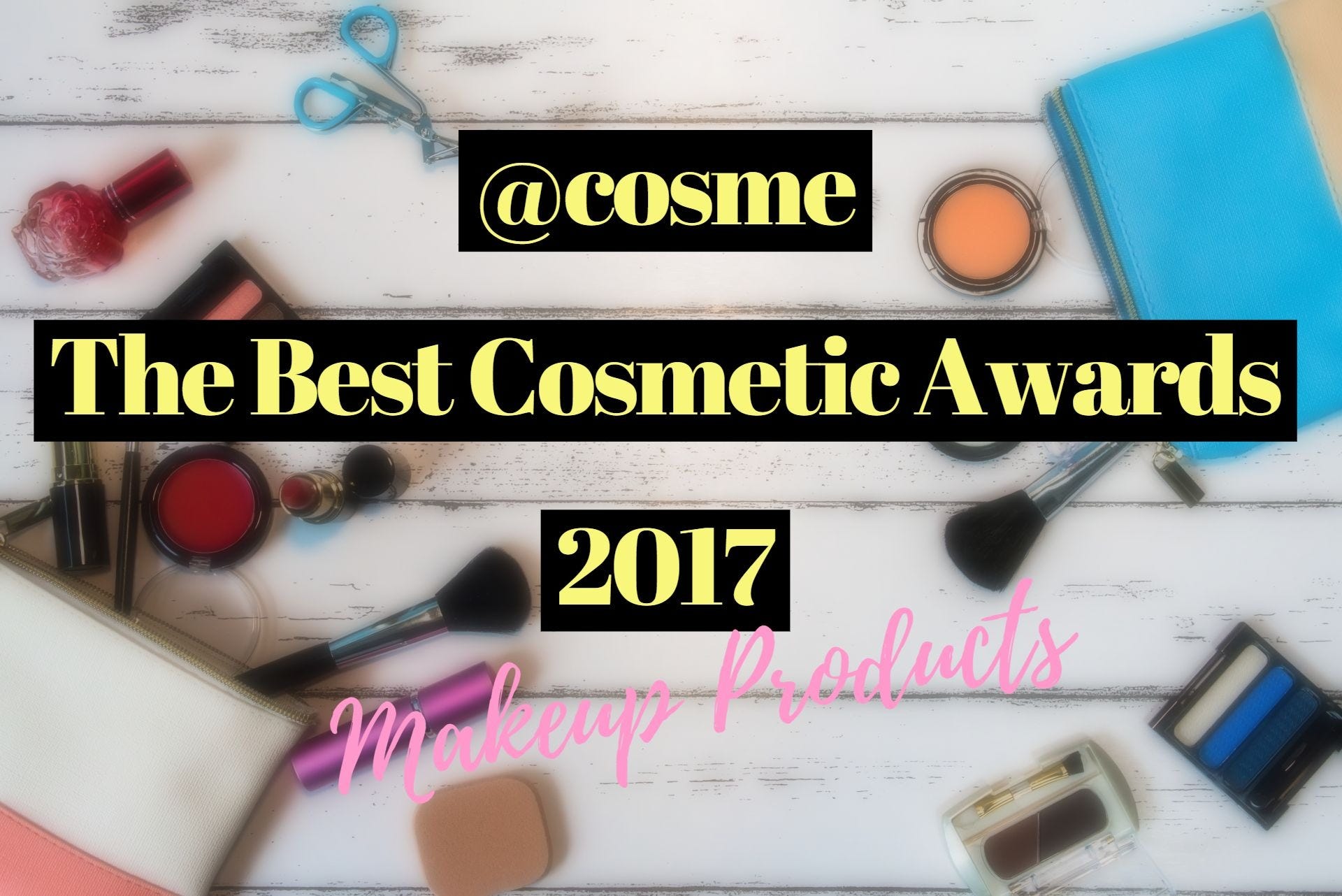 makeup-products-japanese-cosmetics-ranking-2017-japan-travel-guide