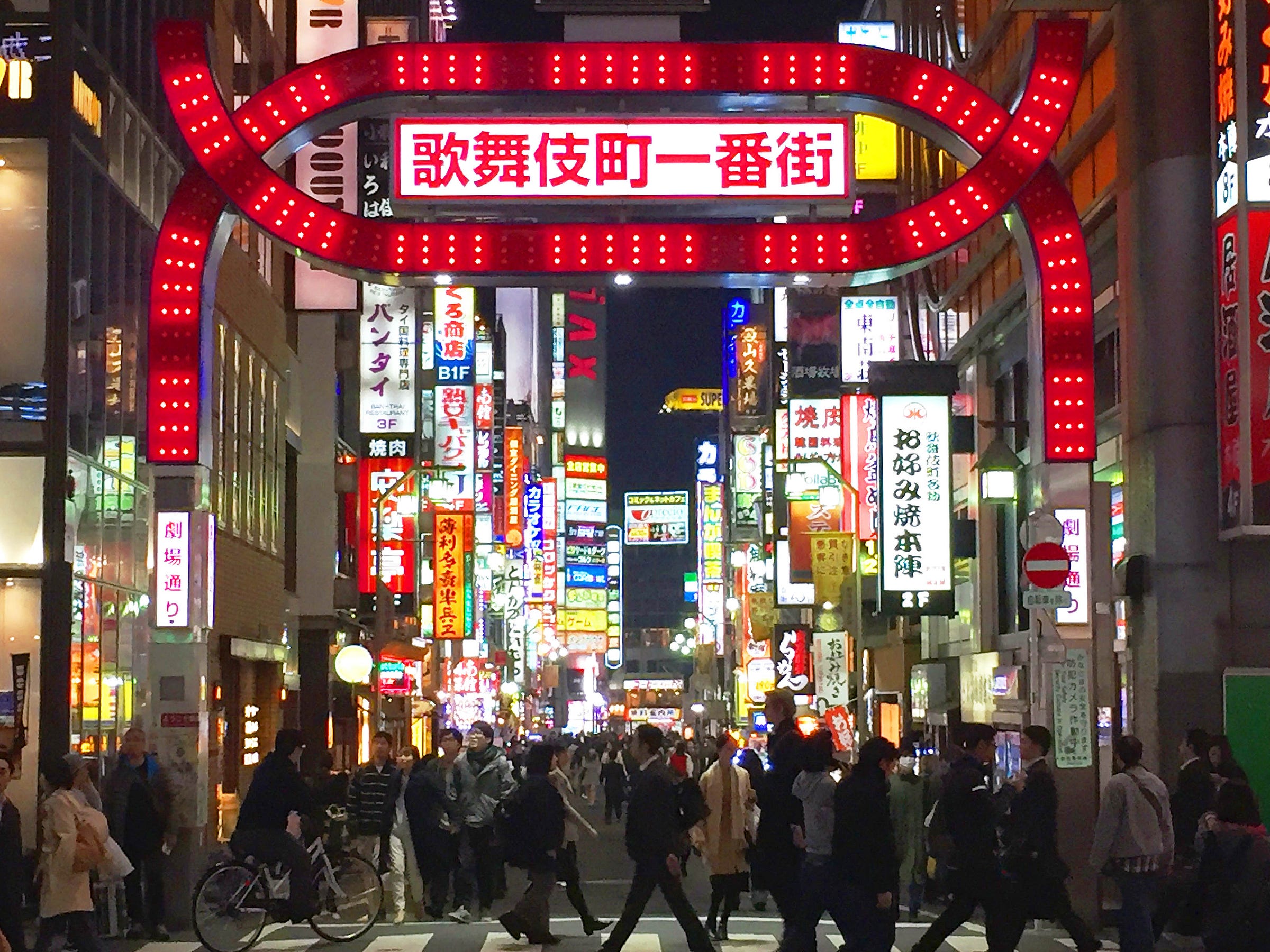 Kabukicho Shinjuku S Red Light District Ultimate Guide