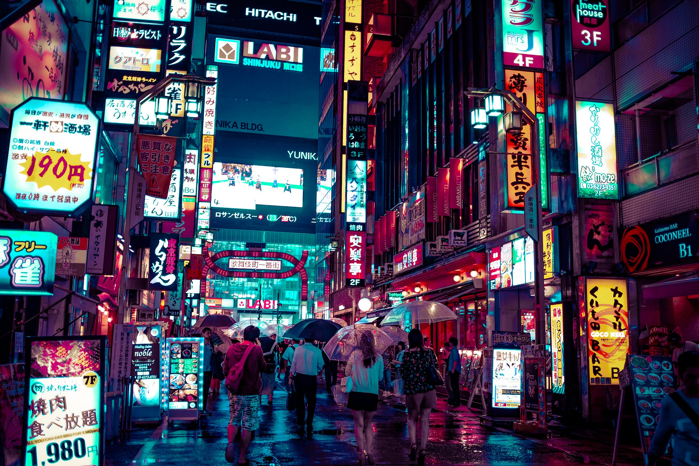 Tokyo Neon part 2 (Photo collection) – Alex Knight – Medium