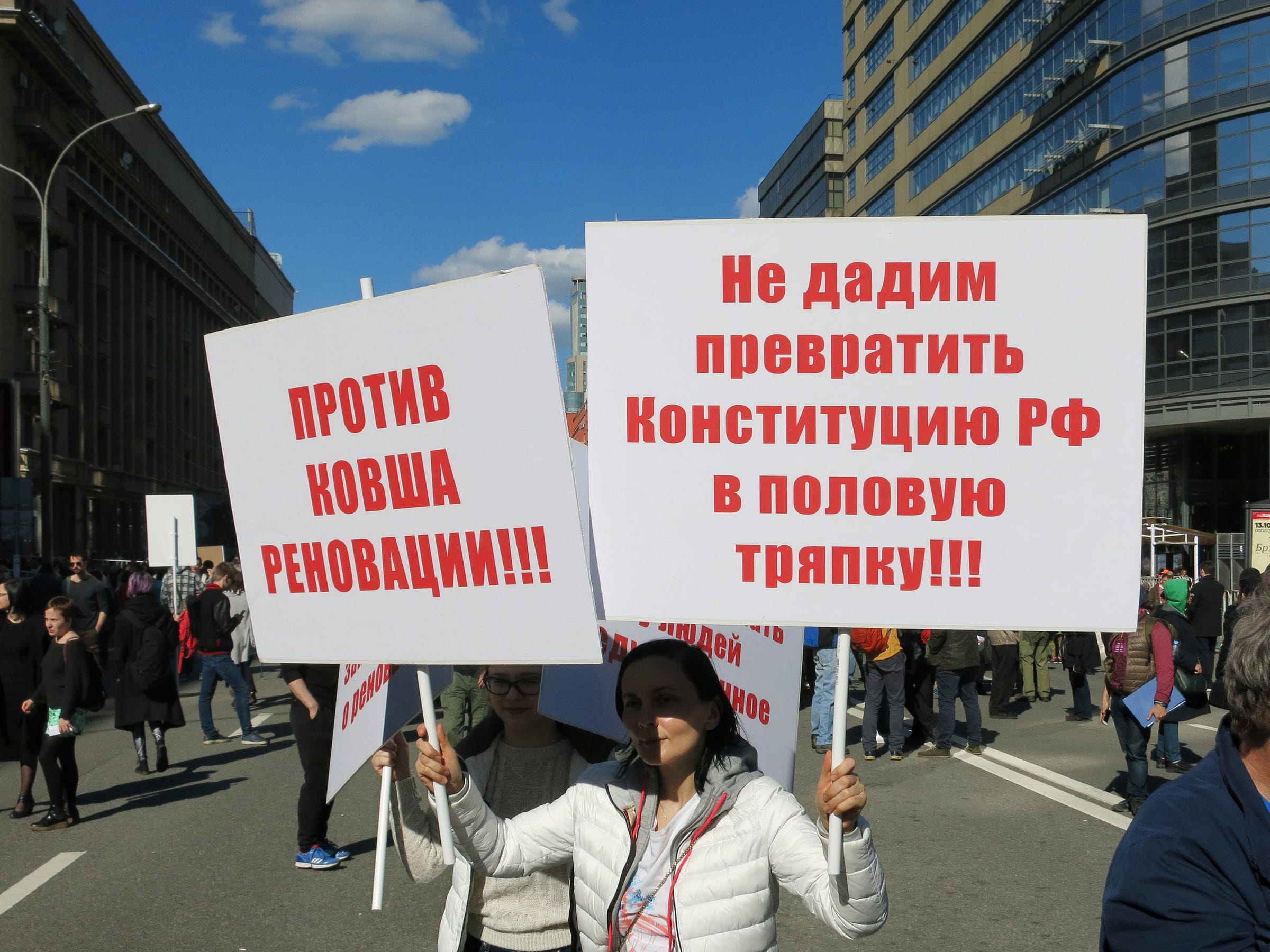 Фото со вчерашнего митинга