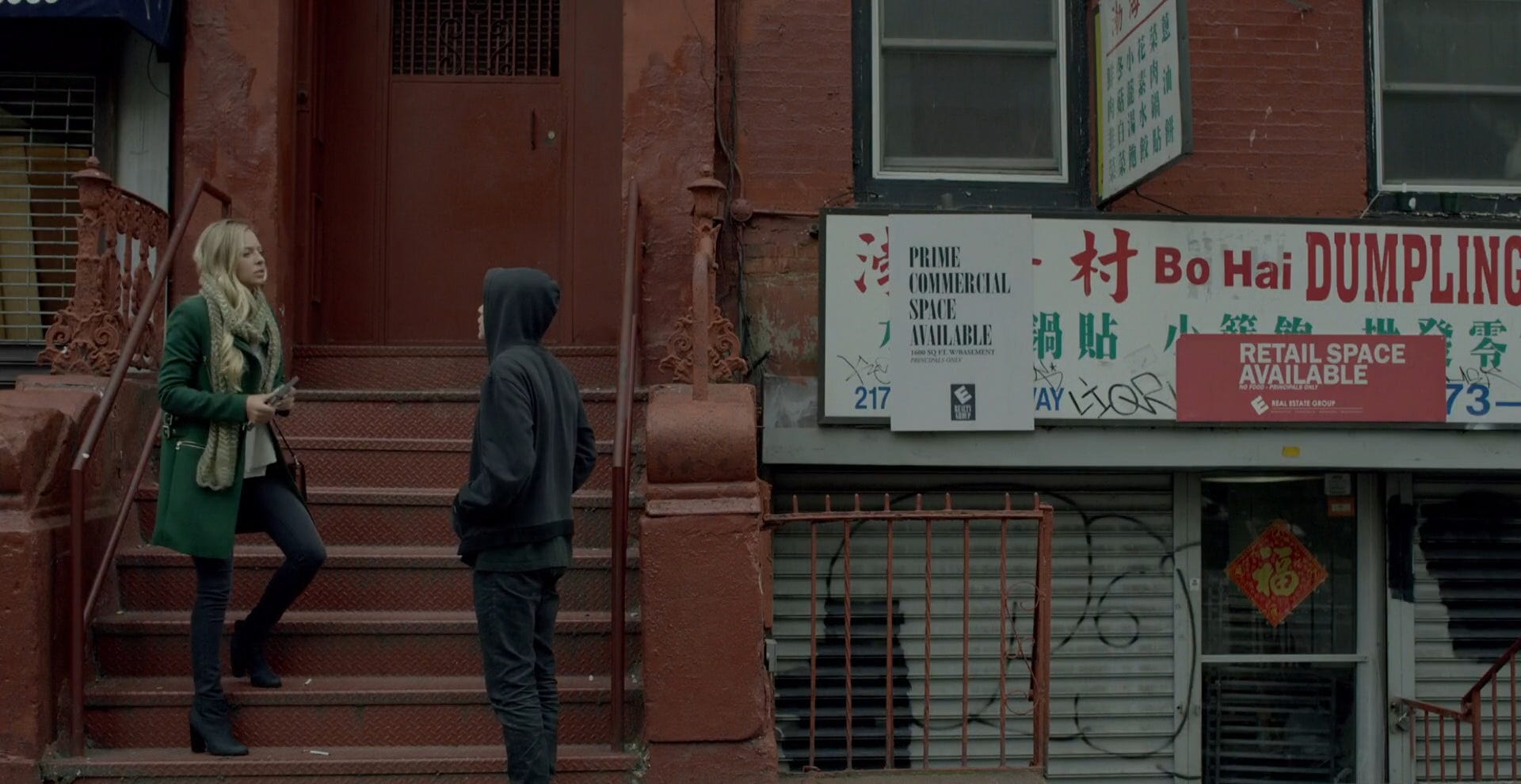TV E Corp in “Mr. Robot” (TV Show 2016…) Aleksey Busygin Medium