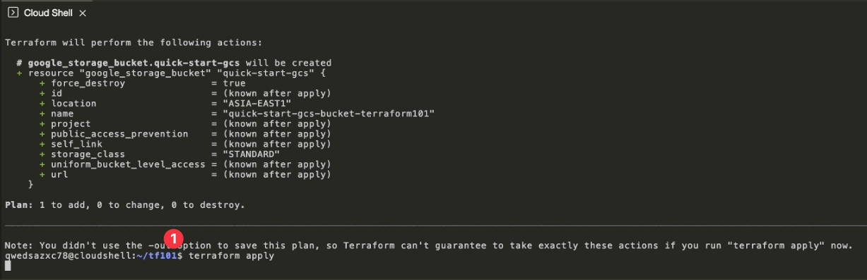 步驟四：terraform apply