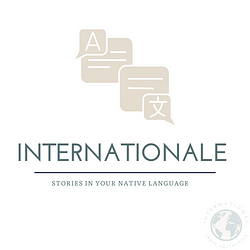 Join Internationale — The Foreign Language Pub for International Indie Collective