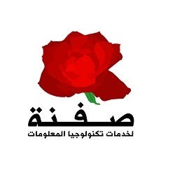 شركة-تكنولوجيا-المعلومات-في-الأردن