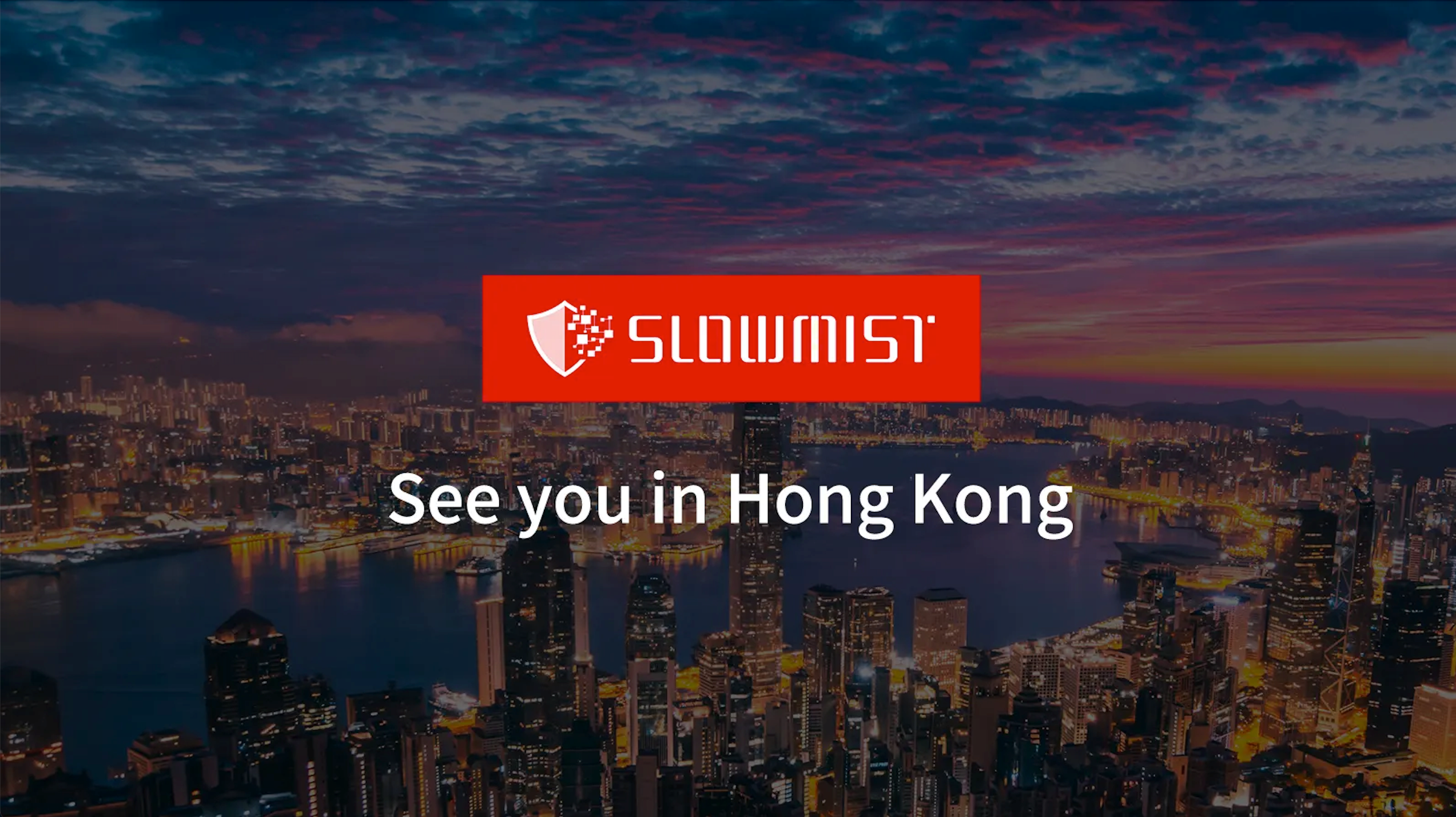 SlowMist invites you to join us at the 2026 Hong Kong Web3 Festival and multiple industry events