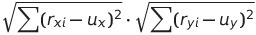 The Pearson coefficient’s denominator expressed in mathematical notation