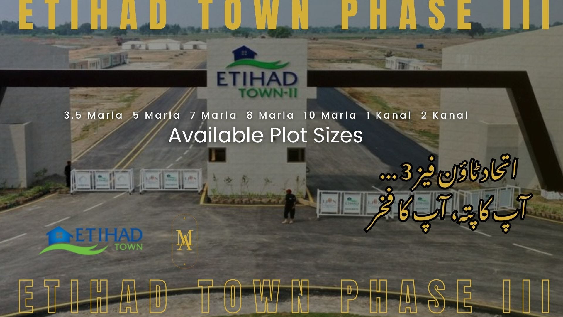 Etihad Town Phase III Lahore